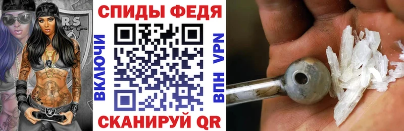 Amphetamine Premium  Петухово 