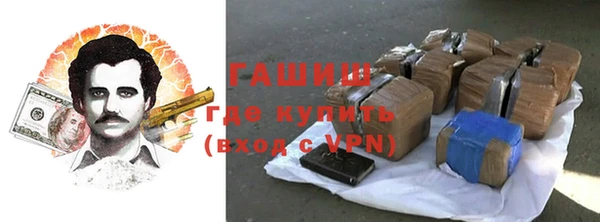спиды Аркадак