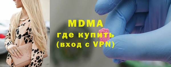 скорость Покровск