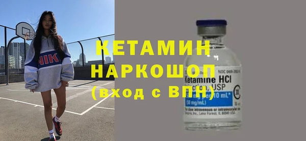 индика Балахна