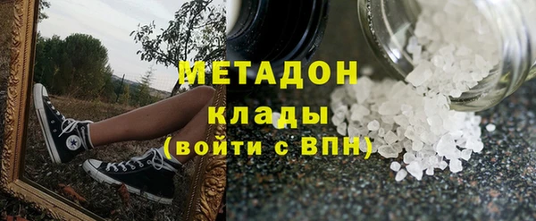 МДПВ Армянск