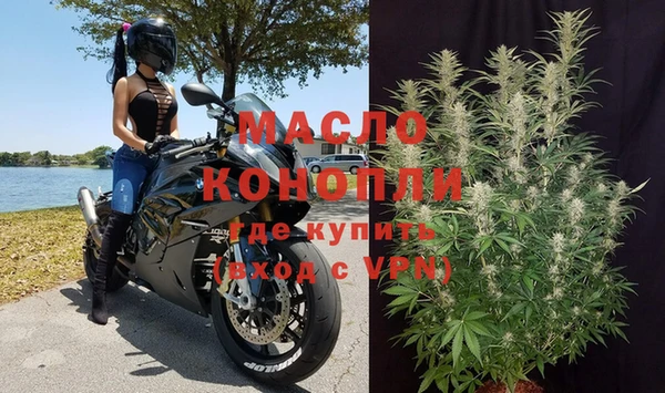 ПСИЛОЦИБИНОВЫЕ ГРИБЫ Баксан