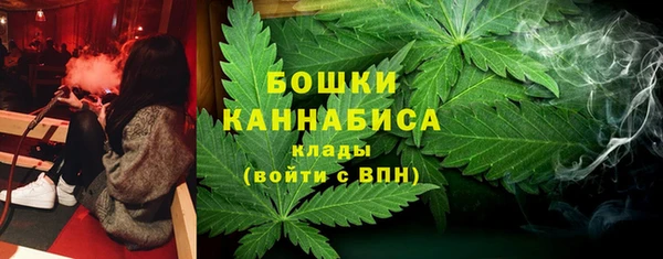 марки nbome Арсеньев