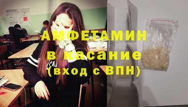 МДПВ Армянск