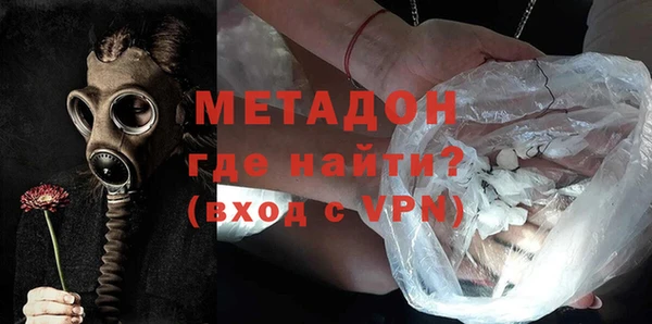 спиды Аркадак