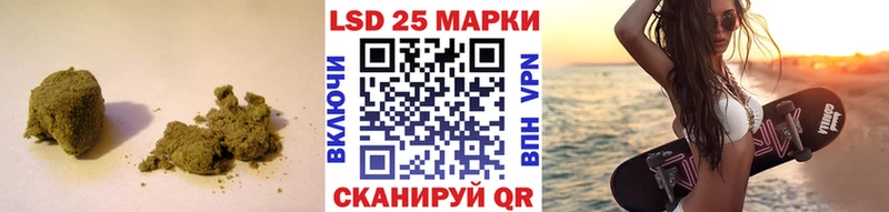 Лсд 25 экстази ecstasy  Петухово 