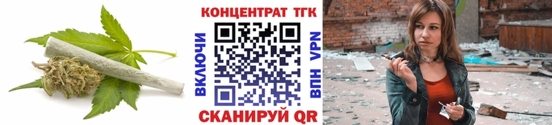 купить наркоту  Петухово  Дистиллят ТГК жижа 