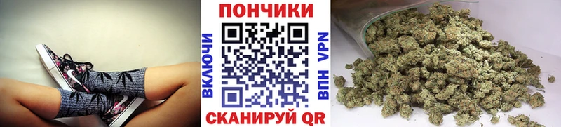 Марихуана White Widow сколько стоит Петухово